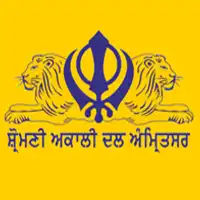SAD(A) Logo